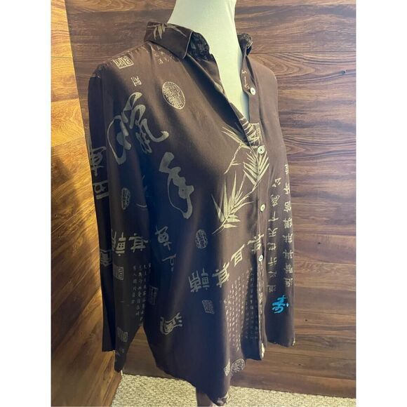 Soft Surroundings Vintage 90’s Brown Asian Print Long Sleeve Button Front Tunic - Picture 13 of 15